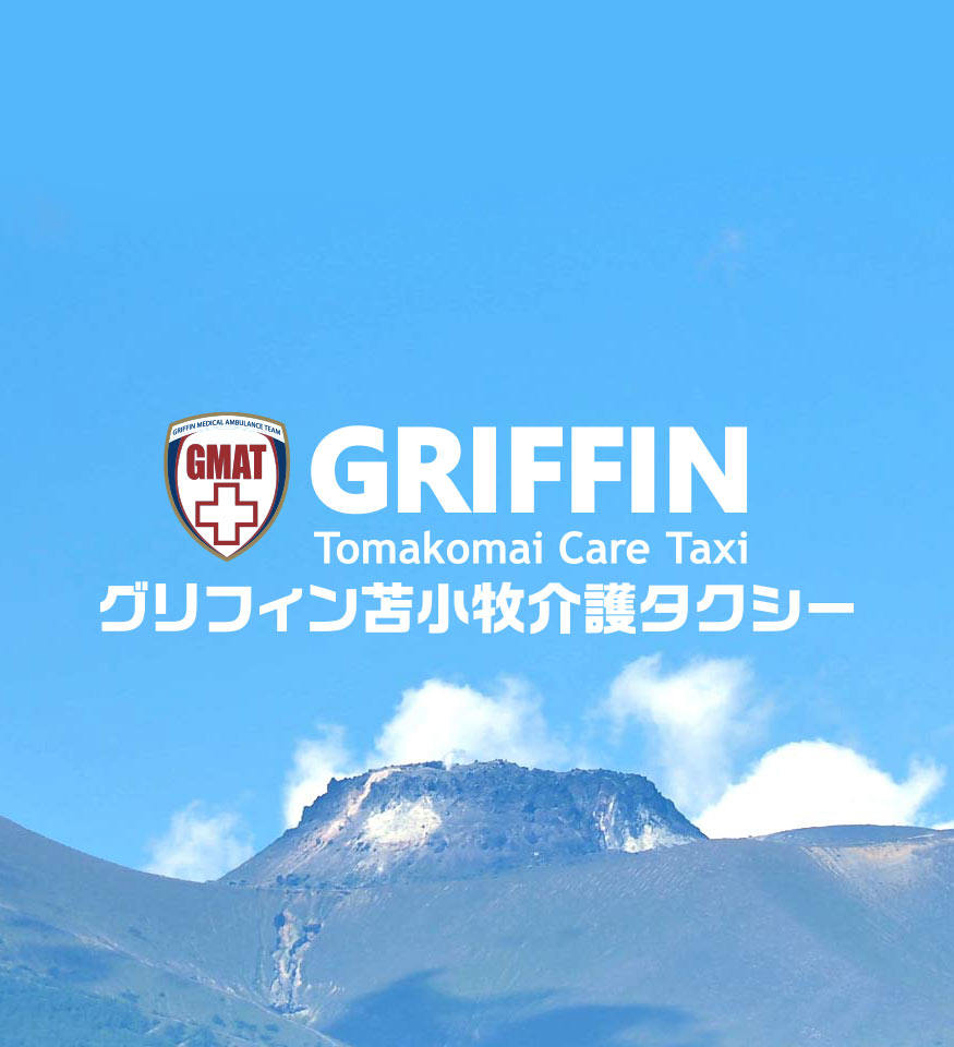 いろいろな年代のこどもたちがともに過ごしともに学ぶ